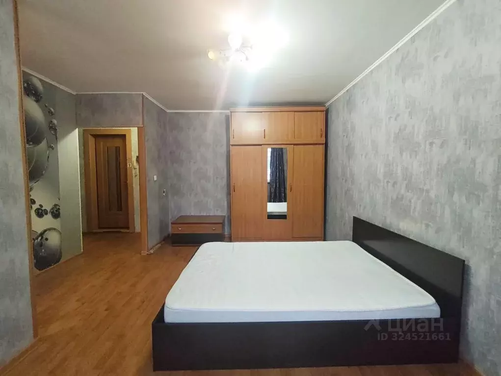 1-к кв. Свердловская область, Первоуральск ул. Малышева, 4 (28.8 м) - Фото 1