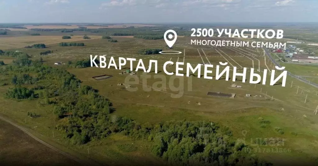 Участок в Тюменская область, Тюменский район, д. Большие Акияры  (8.62 ... - Фото 0