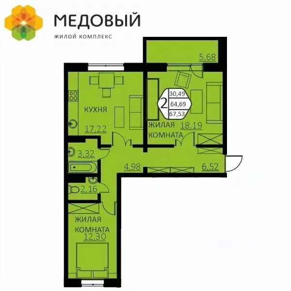 2-к кв. Пермский край, д. Кондратово ул. Г.Н. Нифантова, 4В (67.53 м) - Фото 0