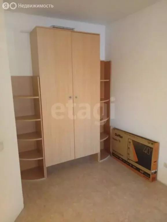 1-комнатная квартира: Заводоуковск, Полугорная улица, 58 (28.8 м) - Фото 2