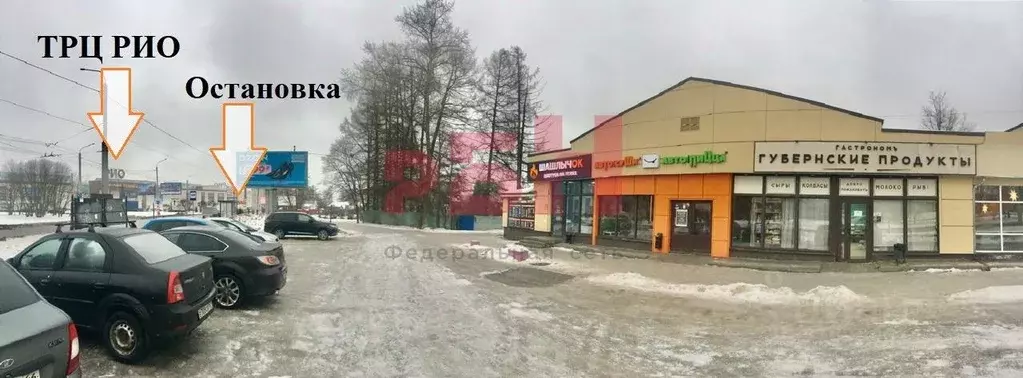 Помещение свободного назначения в Костромская область, Кострома ... - Фото 0