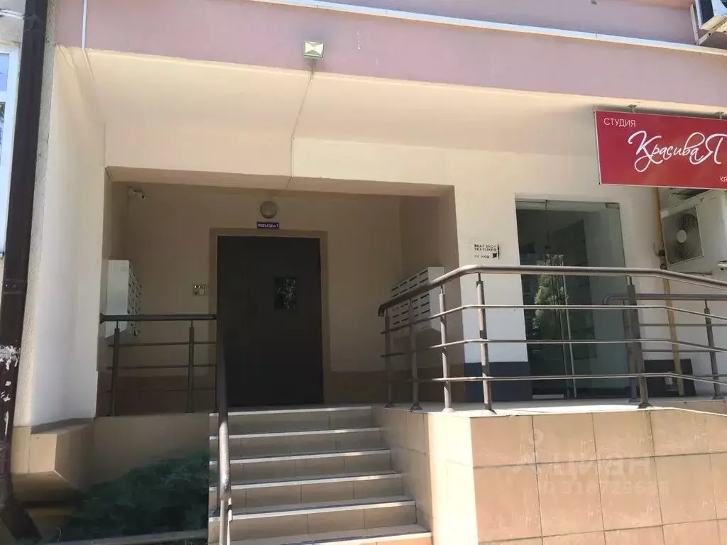 2-к кв. Краснодарский край, Сочи ул. Куйбышева, 5 (60.0 м) - Фото 1