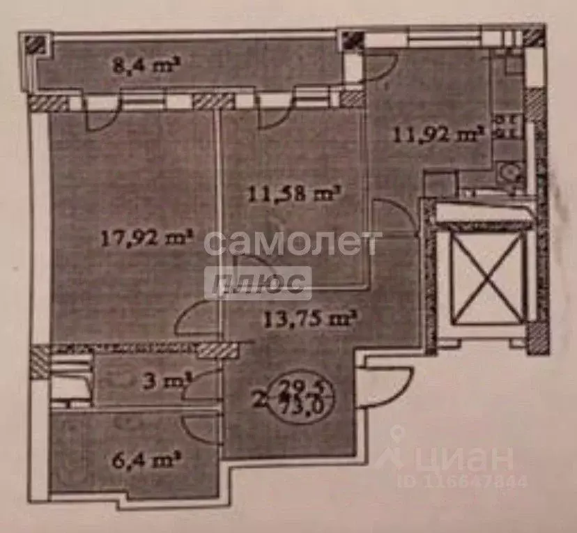 2-к кв. Дагестан, Дербент ул. Х. Тагиева, 35Е (73.0 м) - Фото 2