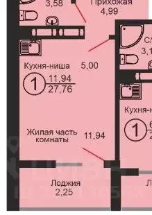 Студия Оренбургская область, Оренбург просп. Победы, 157/7 (30.0 м) - Фото 1