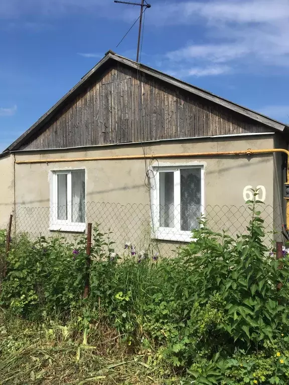 Продаётся 3-к квартира, 44 м - Фото 0