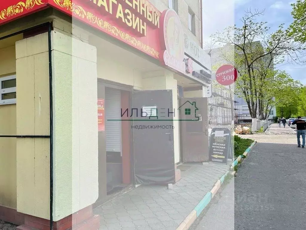 Торговая площадь в Брянская область, Брянск ул. 3-го Интернационала, 3 ... - Фото 1