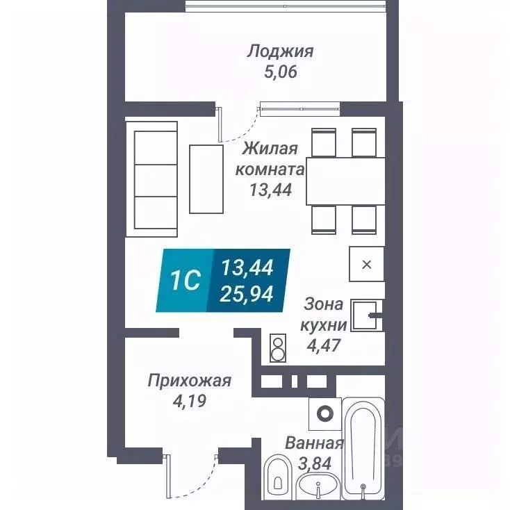 Студия Новосибирская область, Новосибирск ул. Королева, 19 (25.94 м) - Фото 0