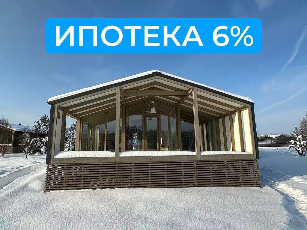Дом в Московская область, Ступино городской округ, д. Протасово  (91 ... - Фото 2