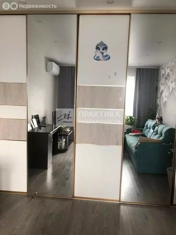 2-комнатная квартира: Люберцы, Рождественская улица, 6 (55 м) - Фото 1