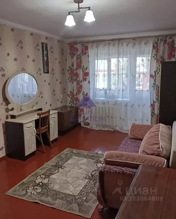 1-к кв. Ростовская область, Волгодонск ул. Ленина (25.0 м) - Фото 1