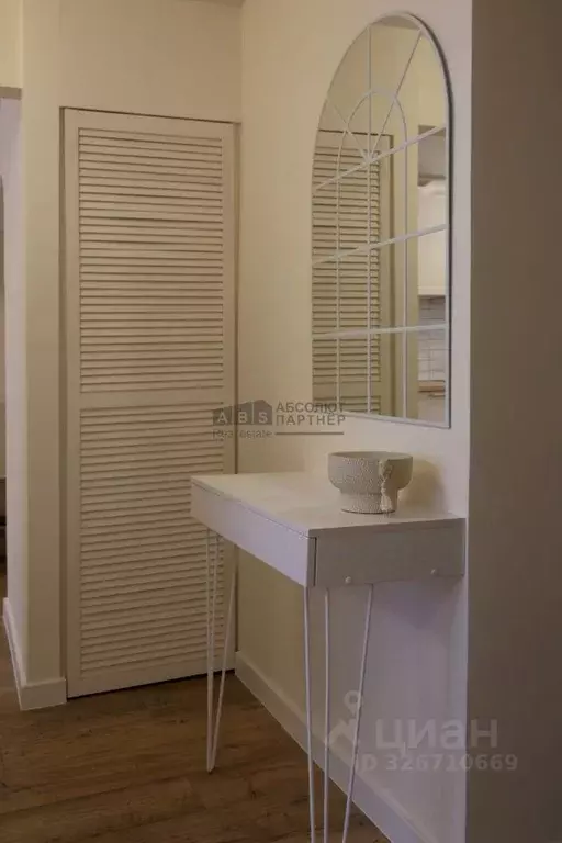 4-к кв. Новгородская область, Великий Новгород Нехинская ул., 28 (70.4 ... - Фото 2