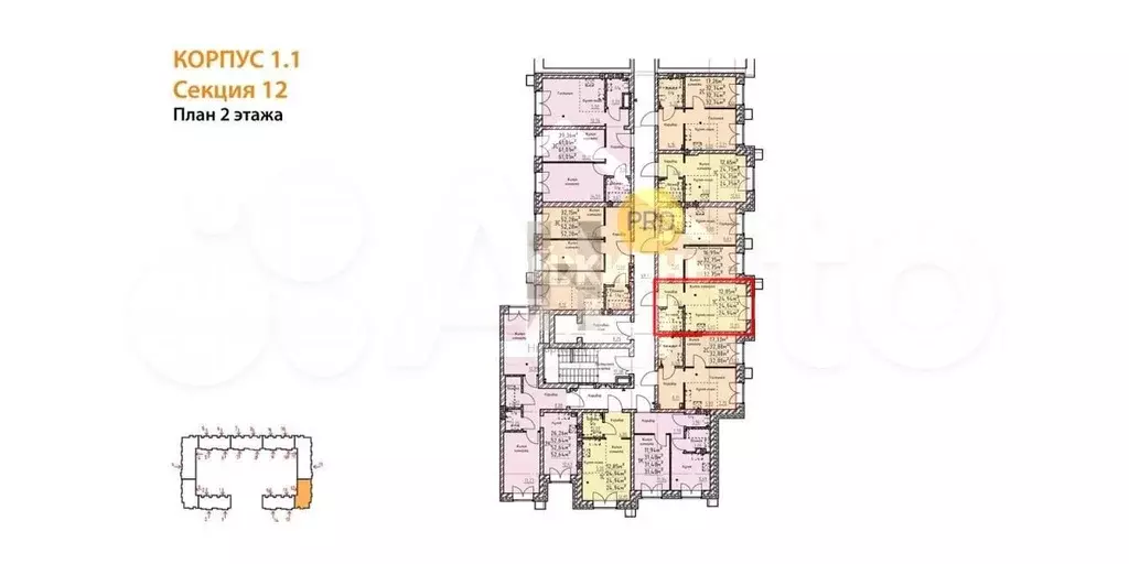 Квартира-студия, 24,2 м, 3/4 эт. - Фото 1