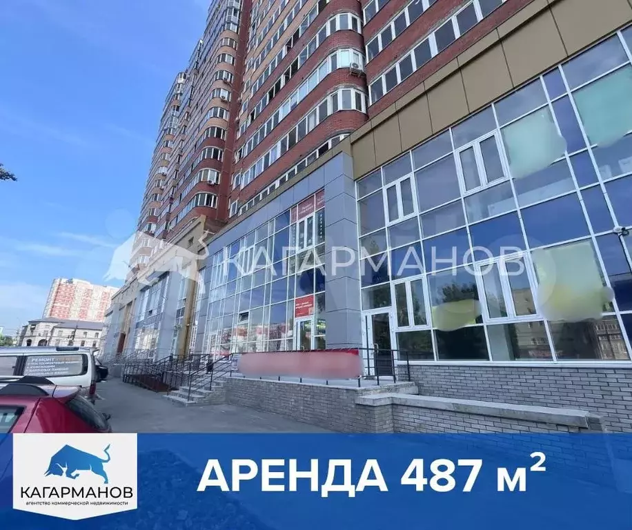 Аренда на цоколе, 487 м - Фото 1