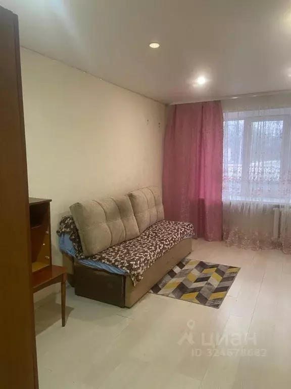 Комната Башкортостан, Уфа ул. Победы, 45 (20.0 м) - Фото 1