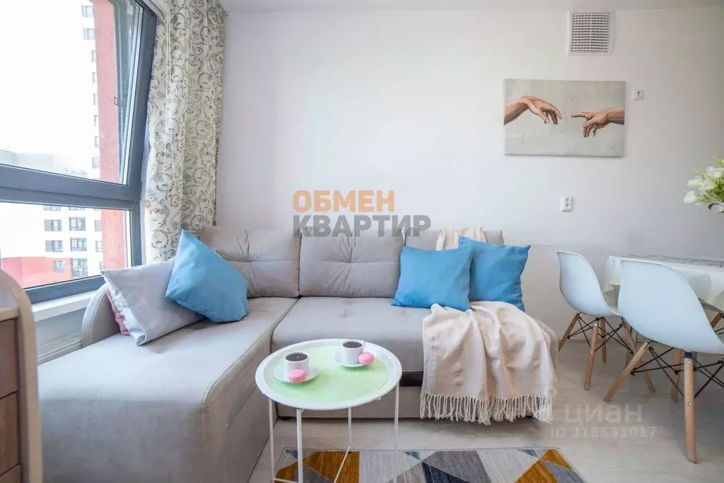 3-к кв. Свердловская область, Екатеринбург ул. Евгения Савкова, 35/2 ... - Фото 0