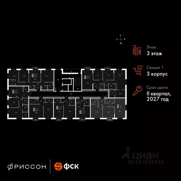 3-к кв. Татарстан, Казань Даурская ул., 2А (68.0 м) - Фото 1