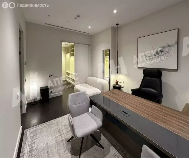 Офис (73 м) - Фото 2