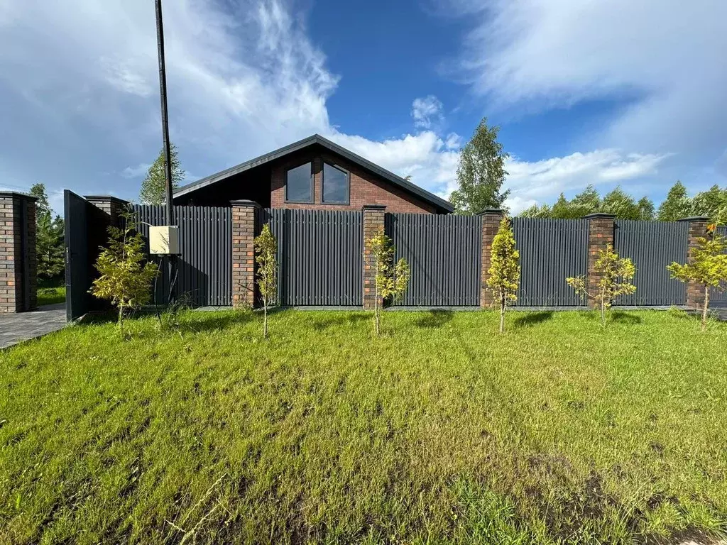 Дом в Московская область, Волоколамский муниципальный округ, Матренино ... - Фото 2