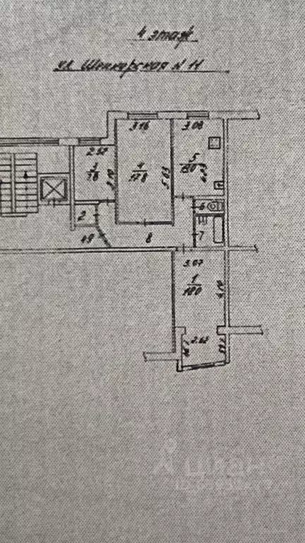 3-к кв. Челябинская область, Челябинск Шенкурская ул., 11 (71.9 м) - Фото 2