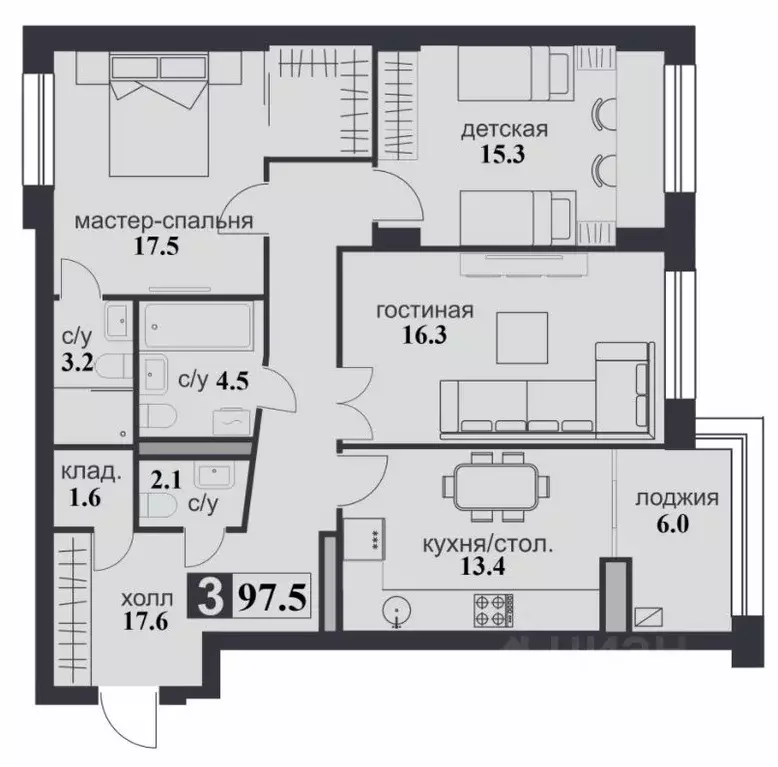 3-к кв. Ставропольский край, Ставрополь ул. Герцена, 147А1 (97.5 м) - Фото 1