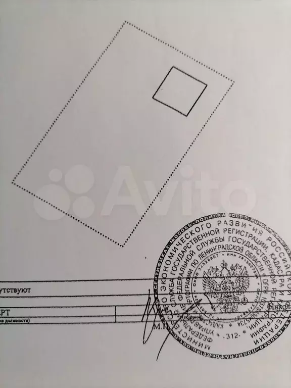 Дом 104,1 м на участке 11 сот. - Фото 0
