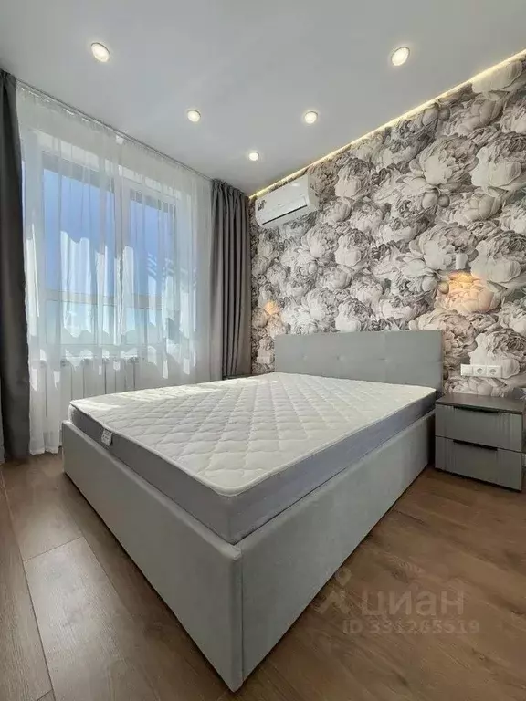 2-к кв. Московская область, Люберцы ул. Гоголя, 3 (35.5 м) - Фото 1