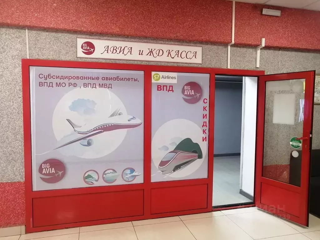 Помещение свободного назначения в Бурятия, Улан-Удэ просп. Строителей, ... - Фото 2