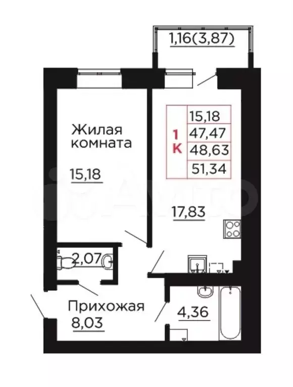 1-к. квартира, 48,6 м, 3/4 эт. - Фото 0