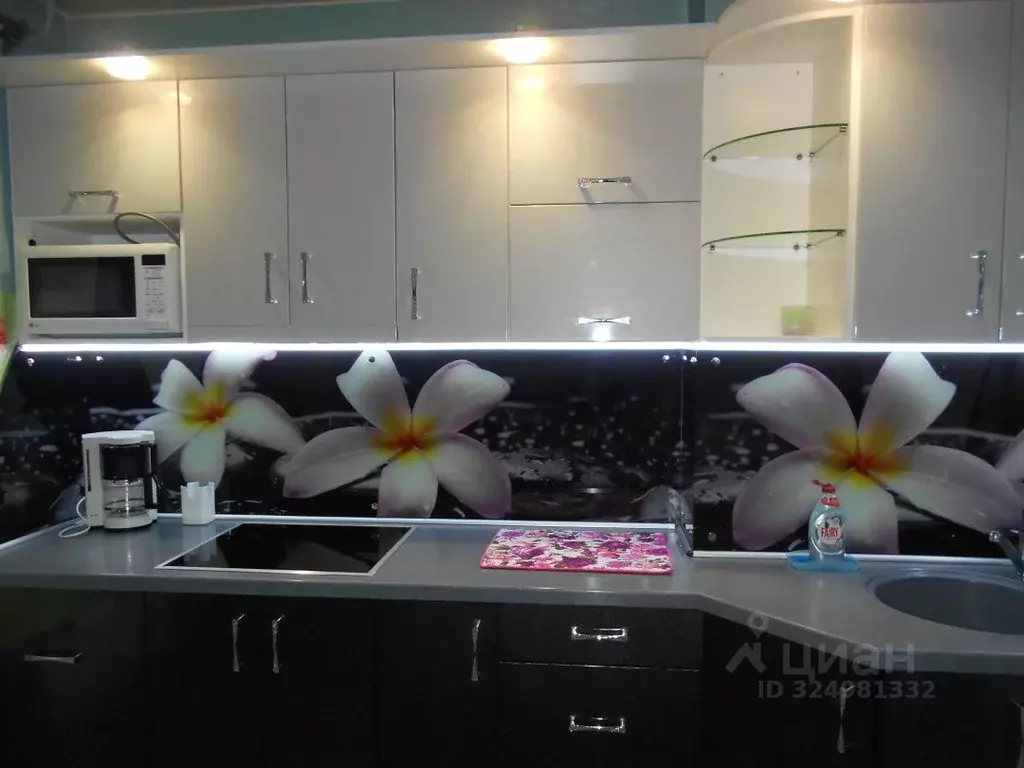 1-к кв. Мурманская область, Мурманск ул. Капитана Маклакова, 25 (31.0 ... - Фото 2