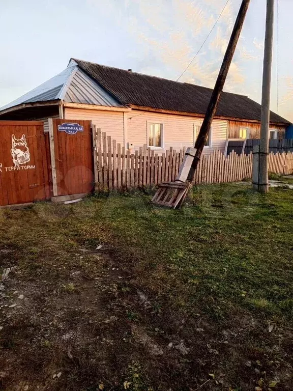 Дом 66 м на участке 20 сот. - Фото 0