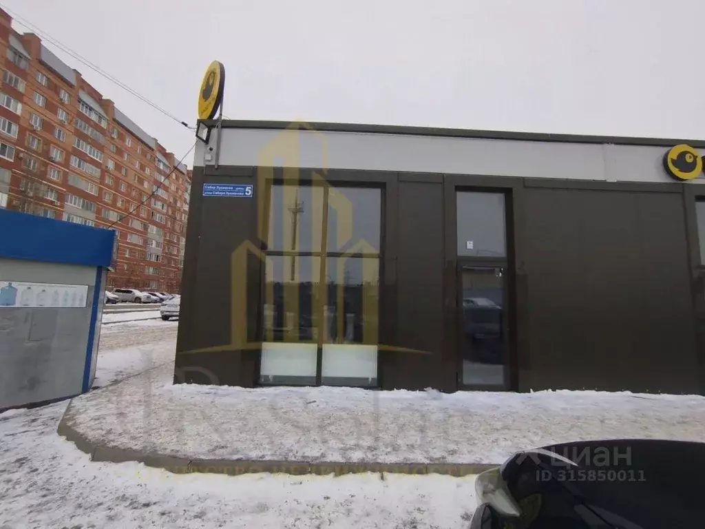 Торговая площадь в Башкортостан, Уфа ул. Сабира Лукманова, 5 (122 м) - Фото 0
