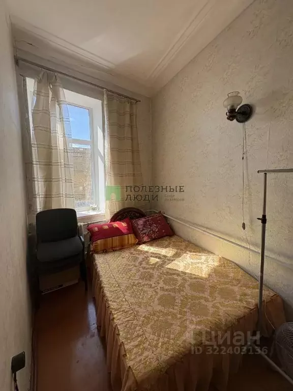 2-к кв. Крым, Евпатория ул. Училищная, 27 (33.0 м) - Фото 1