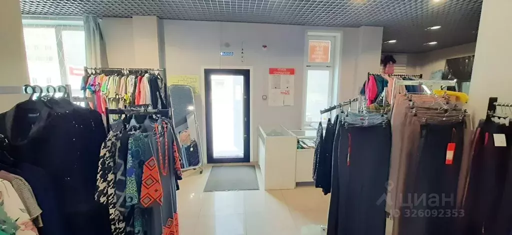 Помещение свободного назначения в Новосибирская область, Новосибирск ... - Фото 1