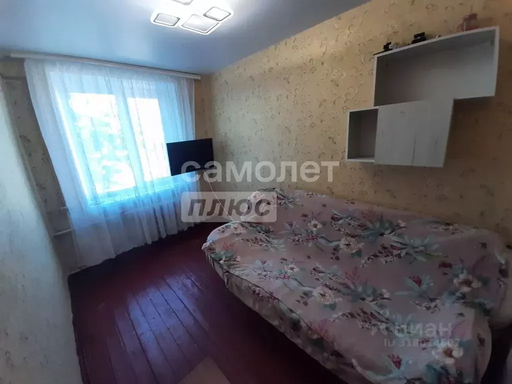 Комната Нижегородская область, Дзержинск ул. Маяковского, 24 (11.0 м) - Фото 0