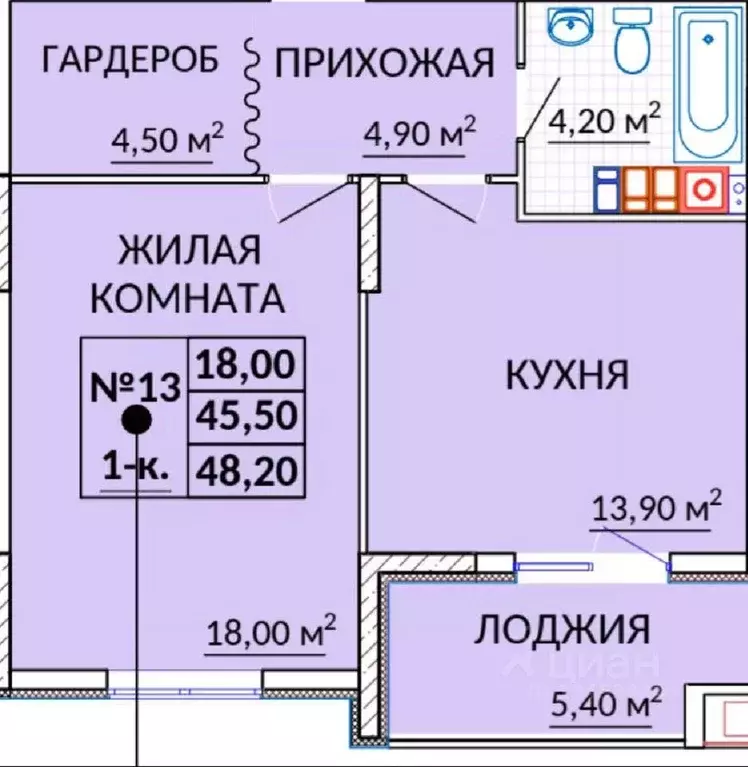 1-к кв. Крым, Судак ул. Инициативных, 80 (48.2 м) - Фото 1
