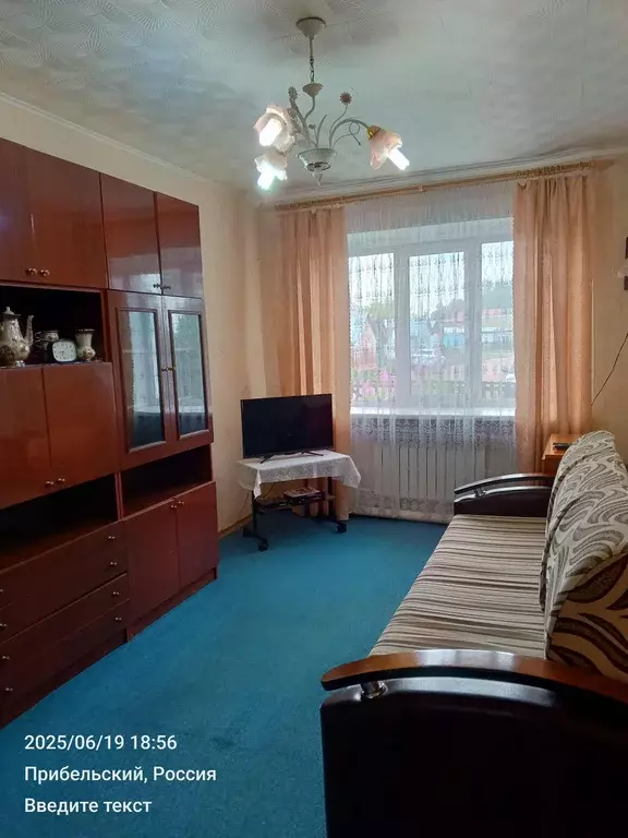 Продаётся 2-к квартира, 44.5 м - Фото 0