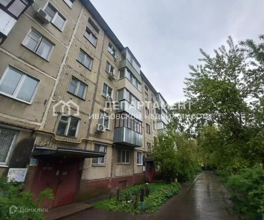 Продаётся 1-к квартира, 35 м - Фото 0