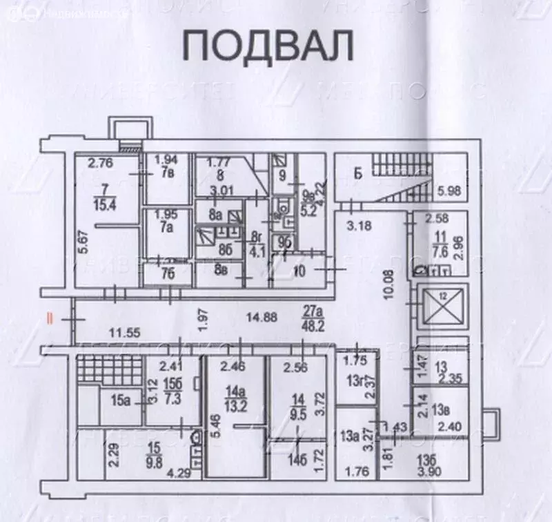 Помещение свободного назначения (1380 м) - Фото 1