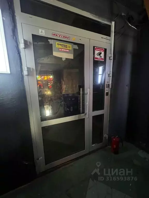 Помещение свободного назначения в Самарская область, Самара ... - Фото 1
