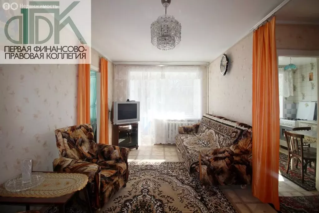 2-комнатная квартира: Арзамас, проспект Ленина, 131 (44 м) - Фото 1