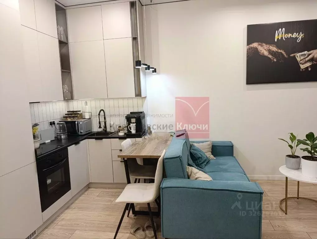 2-к кв. Москва Скандинавия жилой комплекс, ул. Эдварда Грига, 15 (39.0 ... - Фото 2