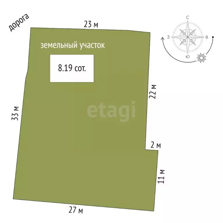 Дом в Новгородская область, Пестово ул. Шмидта, 10 (135 м) - Фото 1