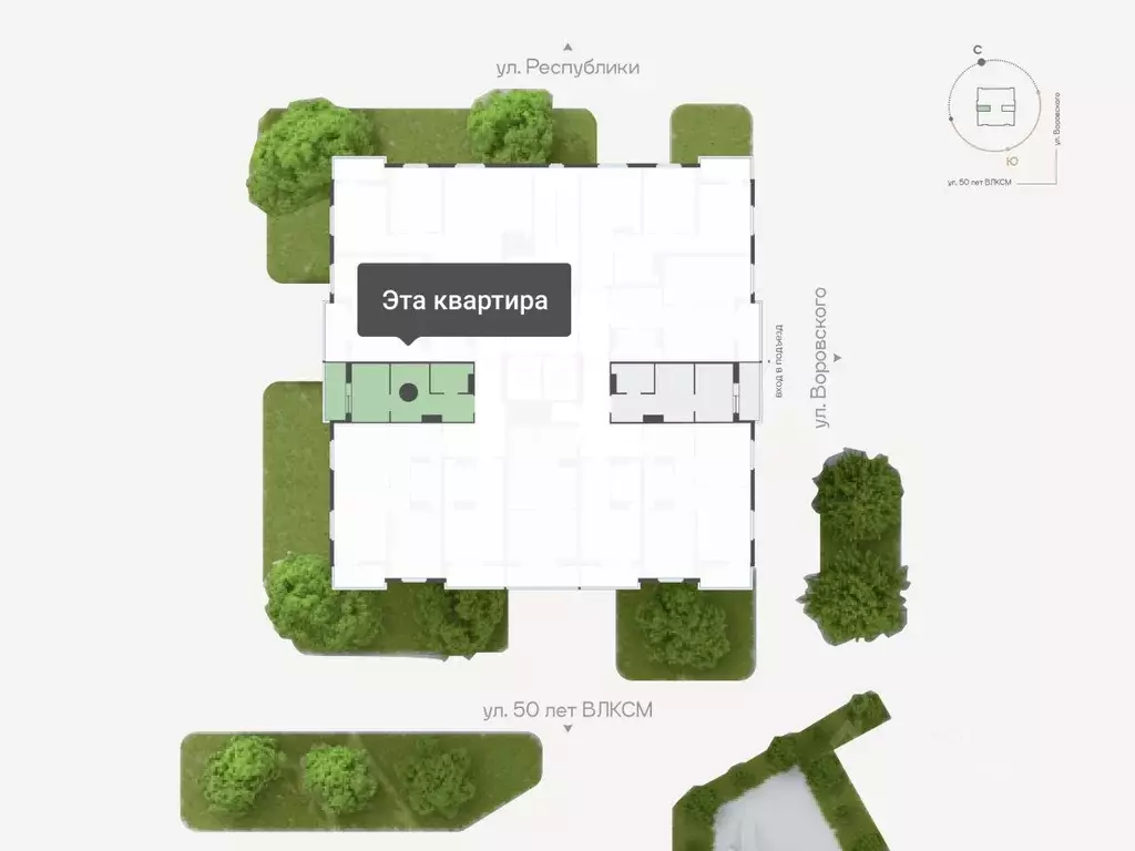 1-к кв. Тюменская область, Тюмень ул. Республики, 204к19 (25.35 м) - Фото 2