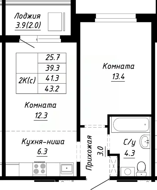 2-к кв. Алтайский край, Барнаул ул. Им. Анатолия Мельникова, 1 (41.3 ... - Фото 0
