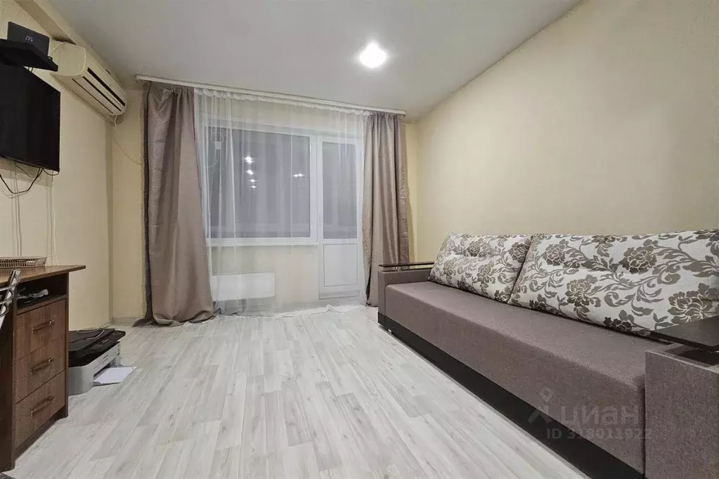 1-к кв. Краснодарский край, Краснодар ул. Тюляева (31.7 м) - Фото 1
