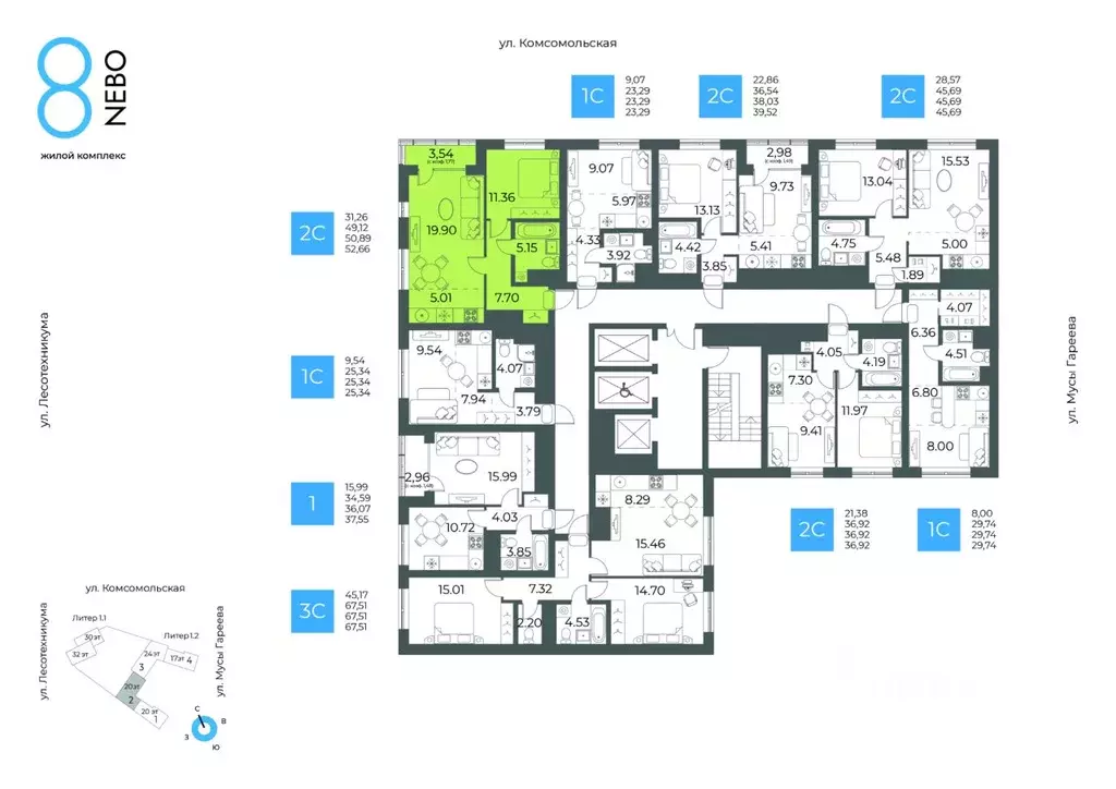2-к кв. Башкортостан, Уфа Глумилино-1 мкр, 8-е Небо жилой комплекс ... - Фото 2
