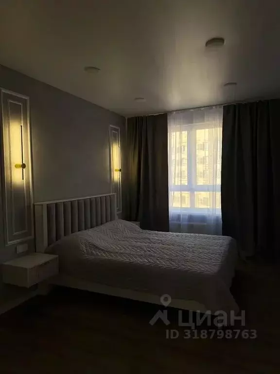 1-к кв. Краснодарский край, Армавир 8-й мкр, 8 (42.0 м) - Фото 1