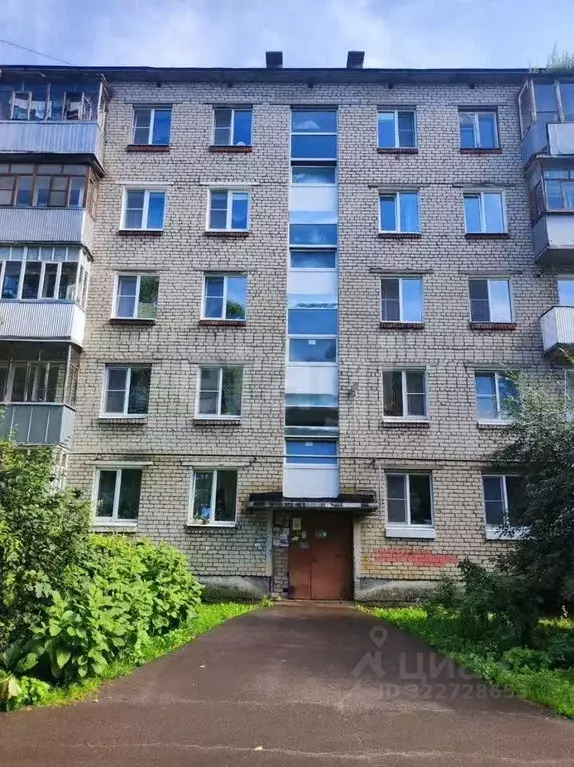 2-к кв. Ярославская область, Рыбинск ул. Рокоссовского, 4А (49.4 м) - Фото 0