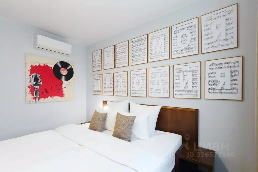 Комната Тюменская область, Тюмень ул. Республики, 159 - Фото 1