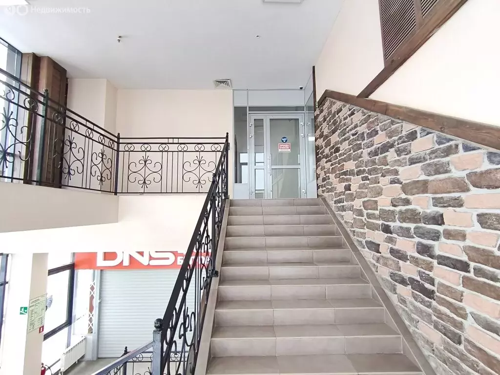 Офис (12.1 м) - Фото 1